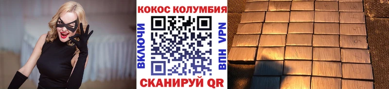 Наркошоп Ахтырский Cocaine  Альфа ПВП  БУТИРАТ  Гашиш  Конопля  Меф 