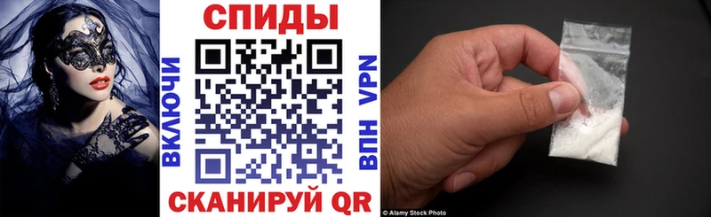 даркнет какой сайт  наркотики  Ахтырский  АМФ 98% 