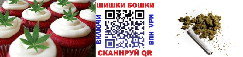 Еда ТГК конопля закладка Ахтырский