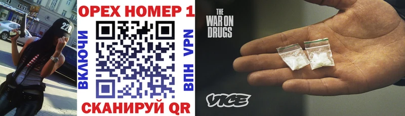 Cocaine 97%  Ахтырский 