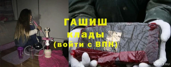 соль ск Алексеевка