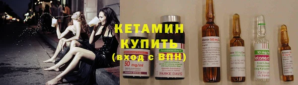 винт Покачи