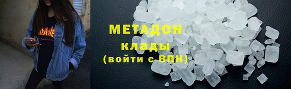 соль ск Алексеевка