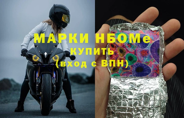 соль ск Алексеевка