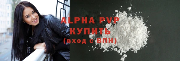 соль ск Алексеевка