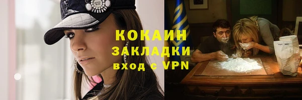 героин Алзамай