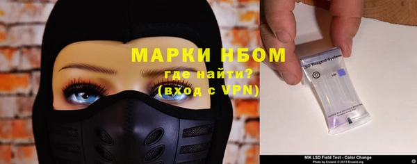 героин Алзамай