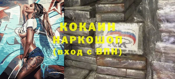 героин Алзамай
