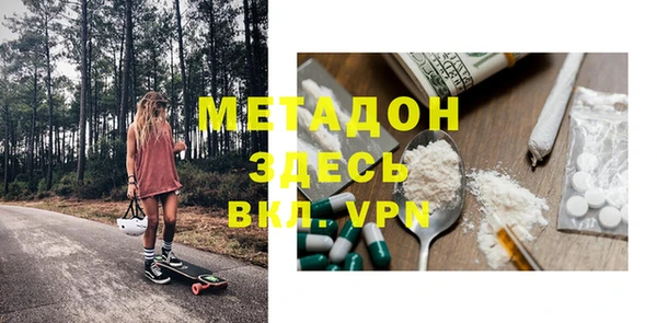 соль ск Алексеевка