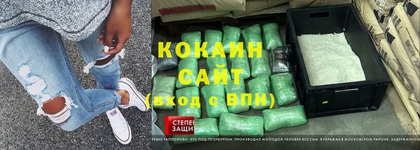 героин Алзамай