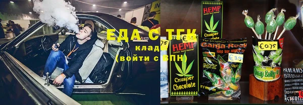 соль ск Алексеевка