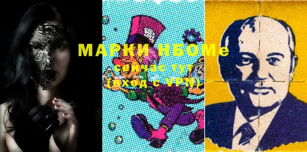 героин Алзамай