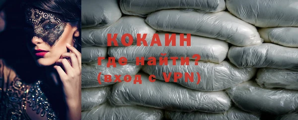 соль ск Алексеевка